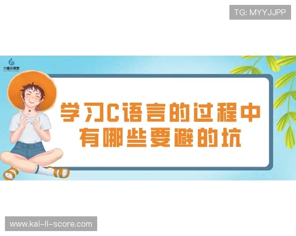 开云买波胆限制多少 大型赛事预热避坑防骗